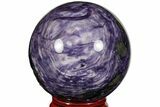 Polished Purple Charoite Sphere - Siberia #165456-1